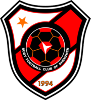 Shenzhen Ruby FC