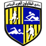 club logo