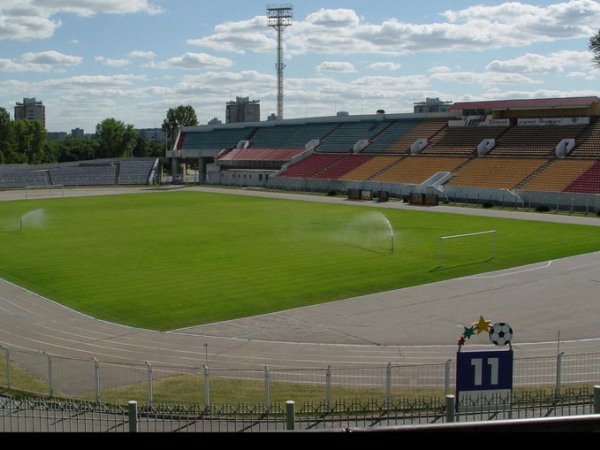 stadium photo